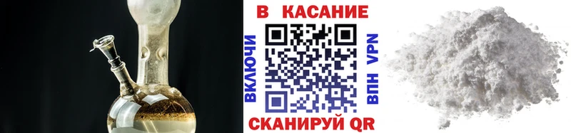 Где купить Пущино Альфа ПВП  Cocaine  АМФЕТАМИН  Канабис  ГАШИШ 