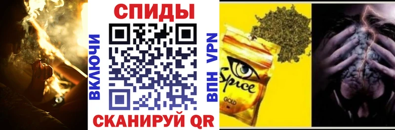 БУТИРАТ 1.4BDO  купить   Пущино 