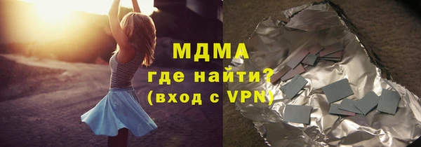 кокаин Алексеевка
