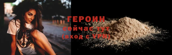 мдпв Остров