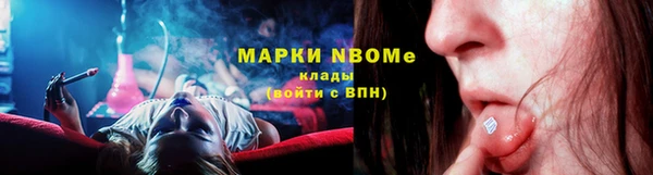 спиды Алзамай
