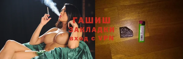 спиды Алзамай