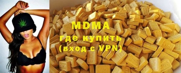 спиды Алзамай