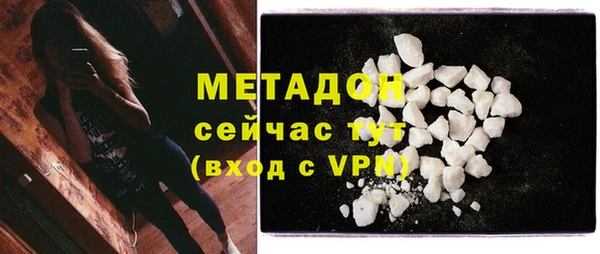 PSILOCYBIN Осинники
