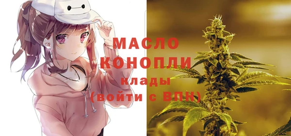 кокаин Алексеевка